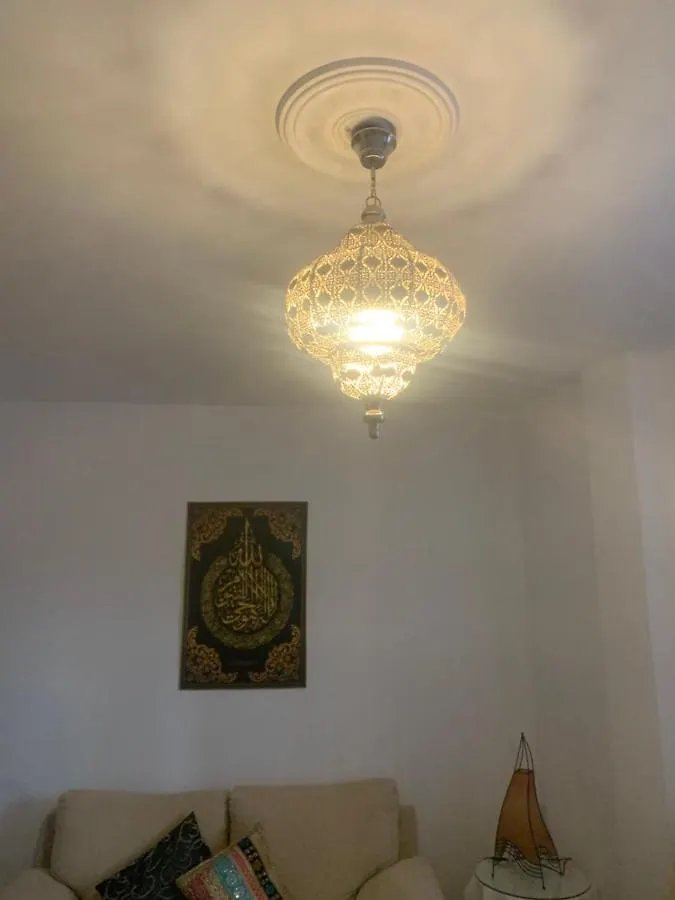 Bereber أحلام Apartment Jerez de la Frontera 0*,
